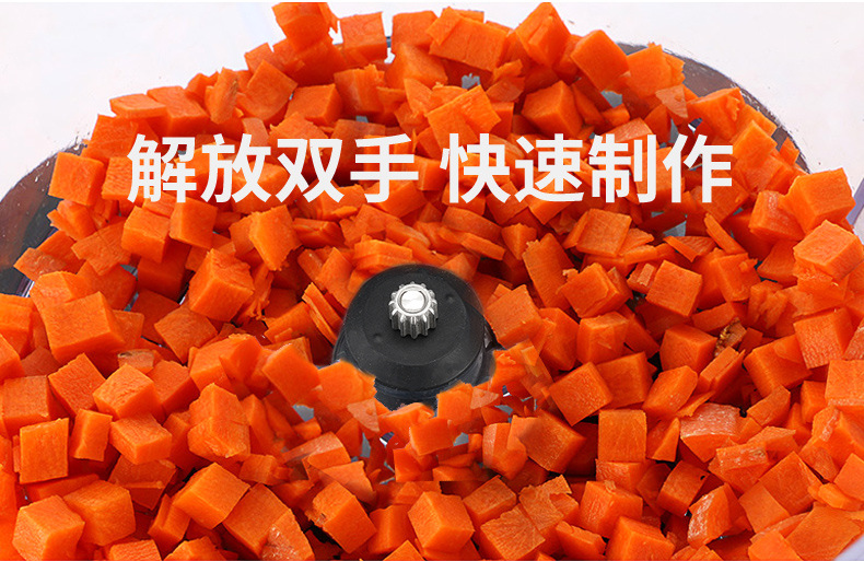 切丁机2详情_05.jpg