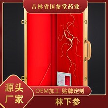 ���S�ҡ��L��ɽ�خa�����������C��60��Ƥ������