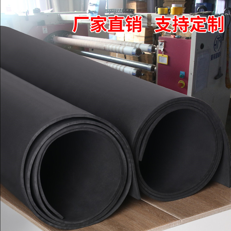 尺寸泡沫地垫大地垫泡沫垫整块泡沫板整体大垫子泡棉泡沫垫长方形