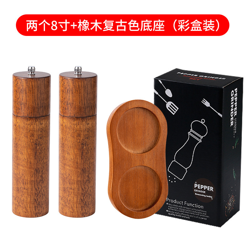オーク円柱形胡椒研磨器キッチン木製黒胡椒海塩研磨瓶家庭用手動胡椒ミル|undefined