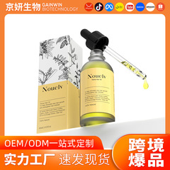 国境を越えた人気の THRIVE GROWTH HAIR OIL ヘアケア エッセンシャル オイル スムース エッセンシャル オイル ヘア エッセンシャル オイル