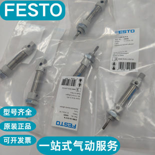FESTO�M˹�К��DSNU-10-10-P-A DSNU-10-25-P-A DSNU-12-10-P-A