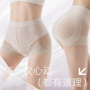 �o���ٽz�ỨŮ����ѝ�����ո������L��ɣ�Q�z��ȫѝ�־��������