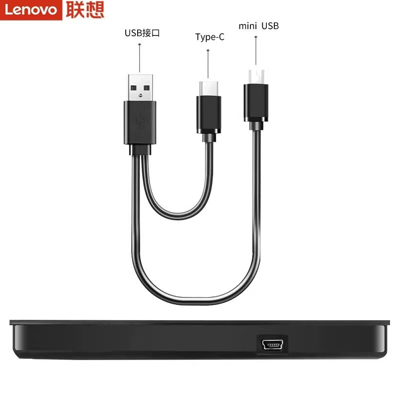 Suitable for Lenovo ThinkPlus external laptop desktop USB type-c optical drive TX708 ultra-thin