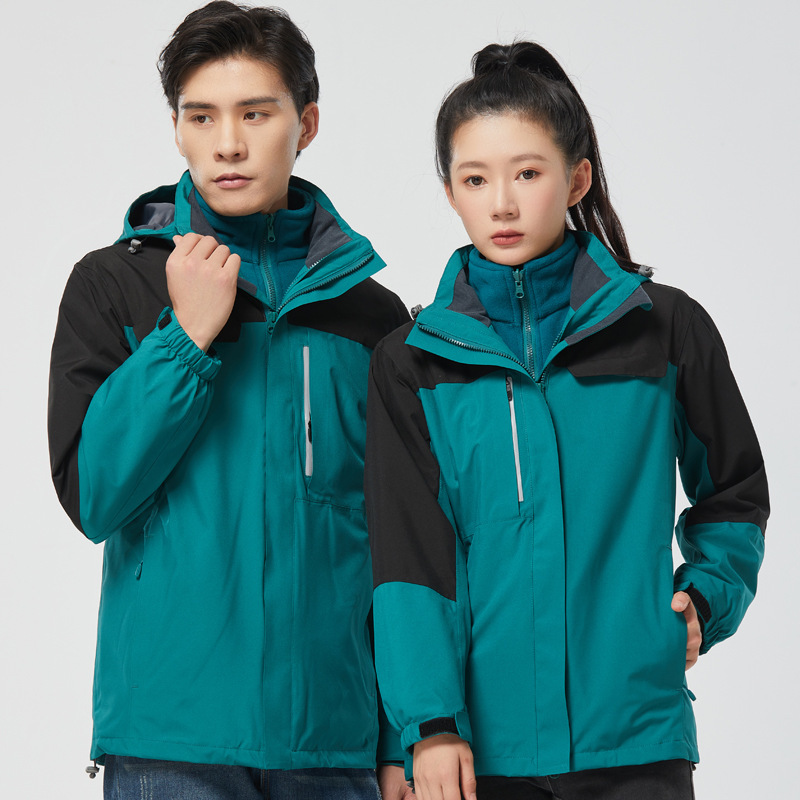 Manufacturer Wholesale Jackets for Men and Women, Two-Piece Set, Velvet and Thickened Mountaineering Clothing, Waterproof Work Clothes, Work Clothes, Printable