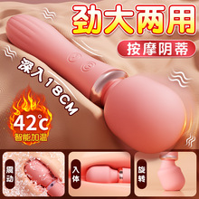 ˽�����밮�����AV�𶯰�����Ů�ó�����Ʒ��Ȥ���5714