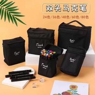 �羳���l��ɫ�P�p�^�R�˹P���b�ƾ�����ˮ�ʹP�L��48ɫ80ɫ262ɫ