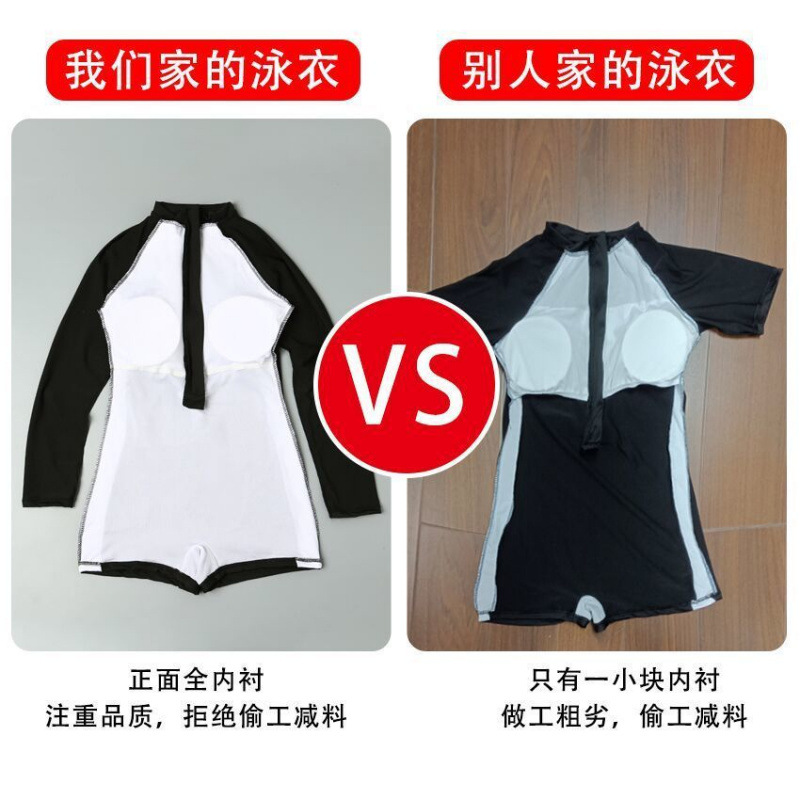 Trajes de baño de mangas largas para mujeres ins super conservador nuevo estilo joven hermoso sexy fábrica de trajes de baño comercio exterior al por mayor