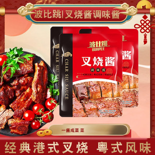 ��������ʽ��֭����u160g�������ϏV�|�����Ź���������С�����b