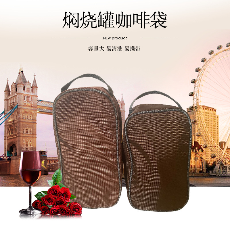 厂家批发焖烧壶杯套杯子水杯加厚三层保护套保温手提袋防烫轻奢