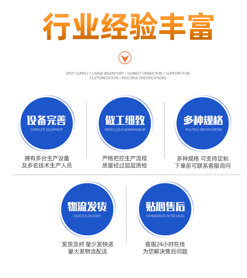 详情_07.jpg