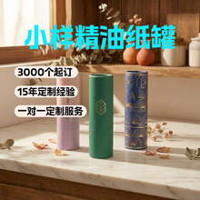 �F؛С�Ӿ��ͼ��ܶ�Ҏ��ߴ���f�ȸ�����ƿ�͵ι܃Ț�ţƤͲ���w