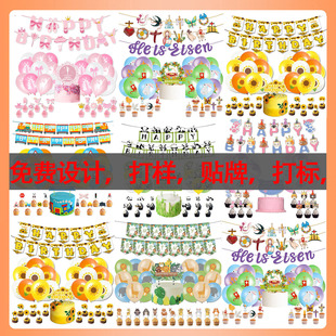 �S�����l���}�����Ɍ��b������b���R�d���������������ײ�