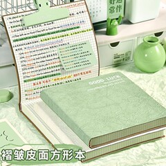 笔记本本子方格本高颜值方形本子褶皱皮面大学生