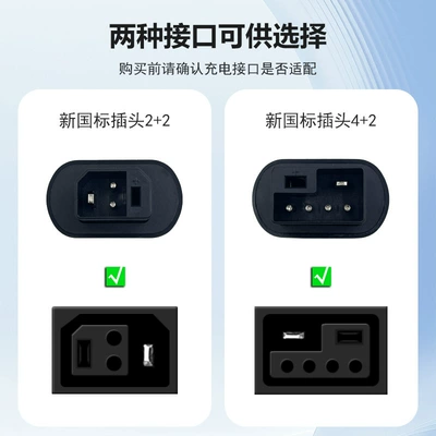 Vehicle Adapter USB Mobile Phone | Mobil şarj cihazları