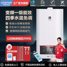 ��Ԋ���Dȼ��ڒ�t��Ч�����ڒ�t��Ȼ����õ�ů��ů�t����