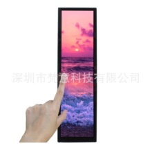 Type-C������ʾ��8.8Ӣ��480x1920������Һ�������ݴ�����ʾ��