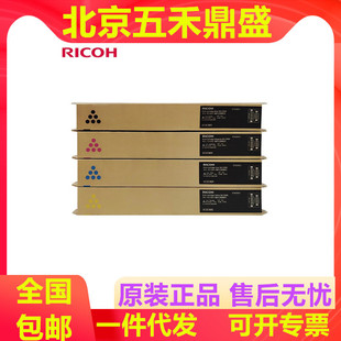 ����IMC3500ԭ�bī�ۺ�C3000/C��/�t/�{/�S��ӡ�C̼�۴���������