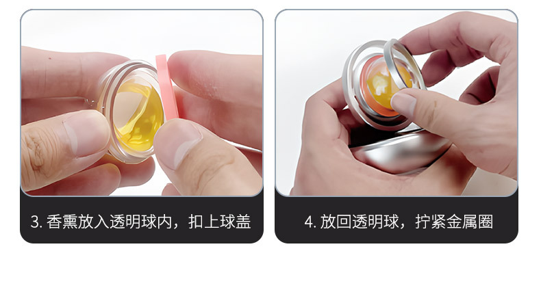 2025 New Car Xinghai Car Interior Imported Breathable Film Light Aromatherapy Double Ring Encounter Light Rotation Scattered Fragrance and Odor Removal