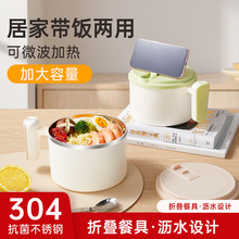 ����������W�����w���P��ݷ�����ɞrˮ������ʳ�ô��������