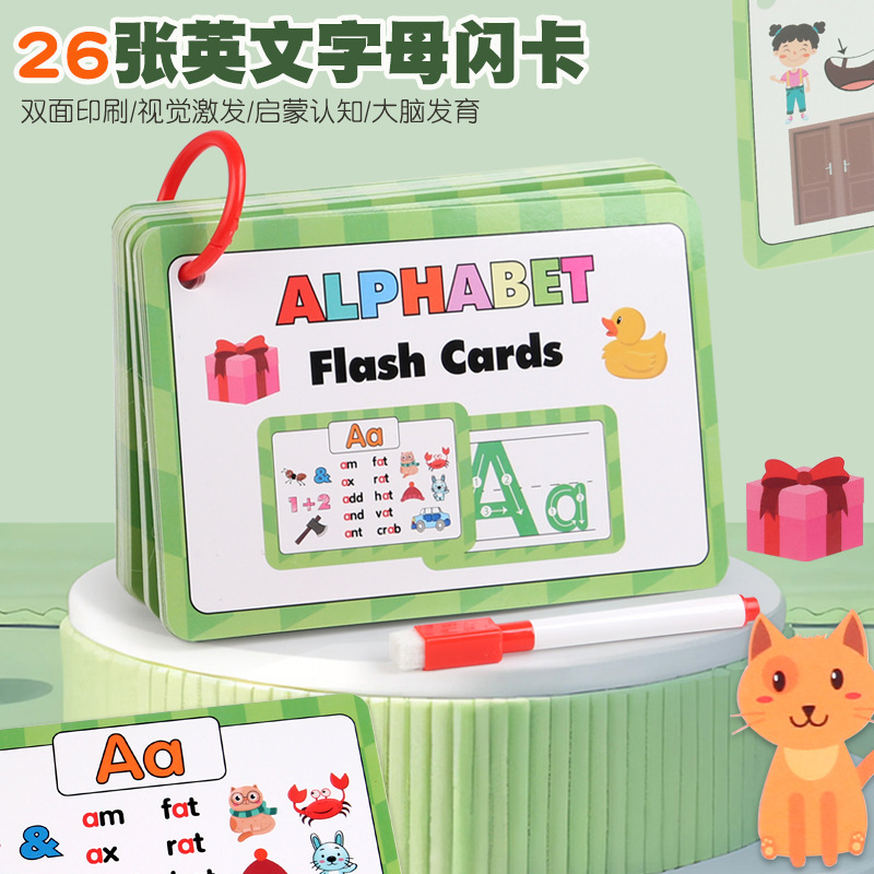 flash card