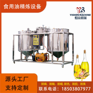 �Z�;����ӹ��O������ֲ�����្�C���V�C���Ͳ����ͺ����;����C