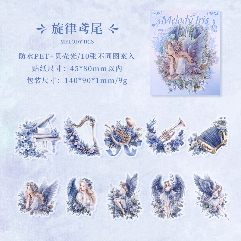 Melodía brotes de aceite láser transparente pegatinas de mascotas impermeables bolsas diy diario material decorado pegatinas de chicas
