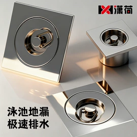 地漏;通风系统;其他厨卫五金