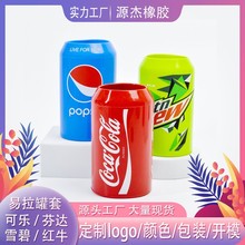 ���R�d���zơ�ƹޱ��׹��z�ɘ���355ml���ع��z���o���׏S�����l