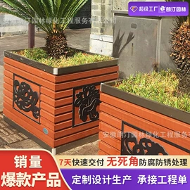 户外花架;花箱;花盆容器