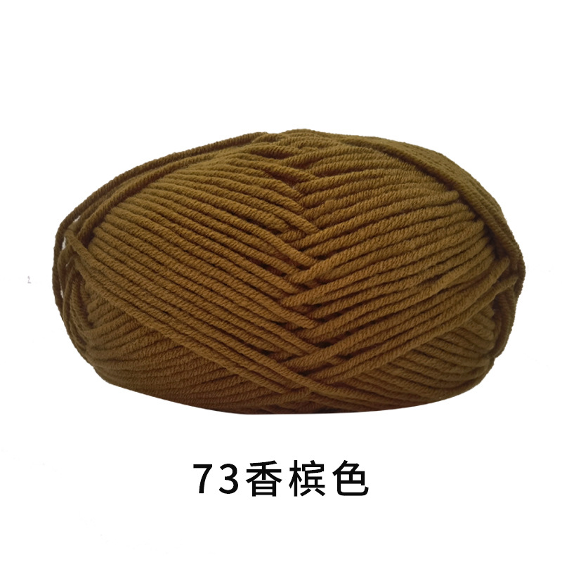 Lana de cinco hilos de algodón de leche al por mayor algodón de leche de cinco hilos Shengtang de cinco hebras de algodón de leche tejida a mano