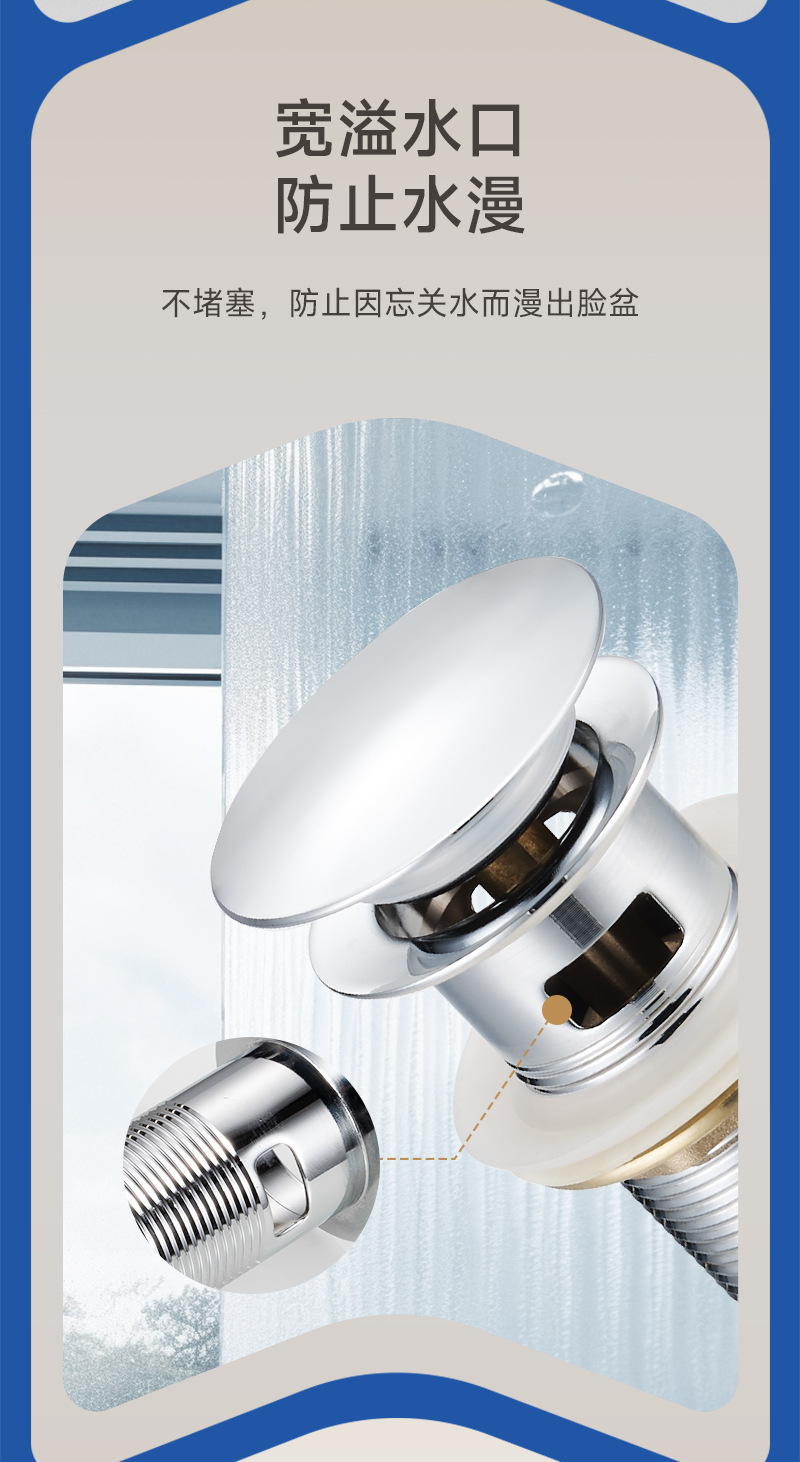 820.004.37-LB8200-1688商详页 (4)