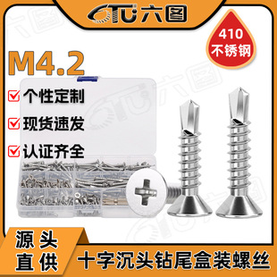 410���P�ʮ�ֳ��^��β�z����bƽ�^�β�zᔺ��b�β��β�ݽz�