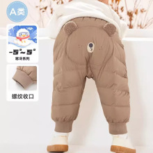 婴儿羽绒裤冬季加厚保暖白鸭绒高腰大PP裤女宝宝冬季大屁屁裤子