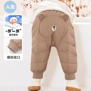 Baby down Pants Winter Thickeneded Warm White Duck down High Waist Large Pp Pants Baby Girl Winter Big Butt Pants