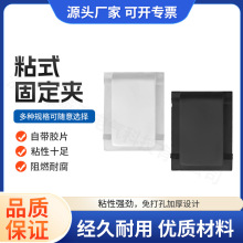 3M���zFC-1 FC-2ճʽ�̶��A 늾�����A ���������� �̶��������A