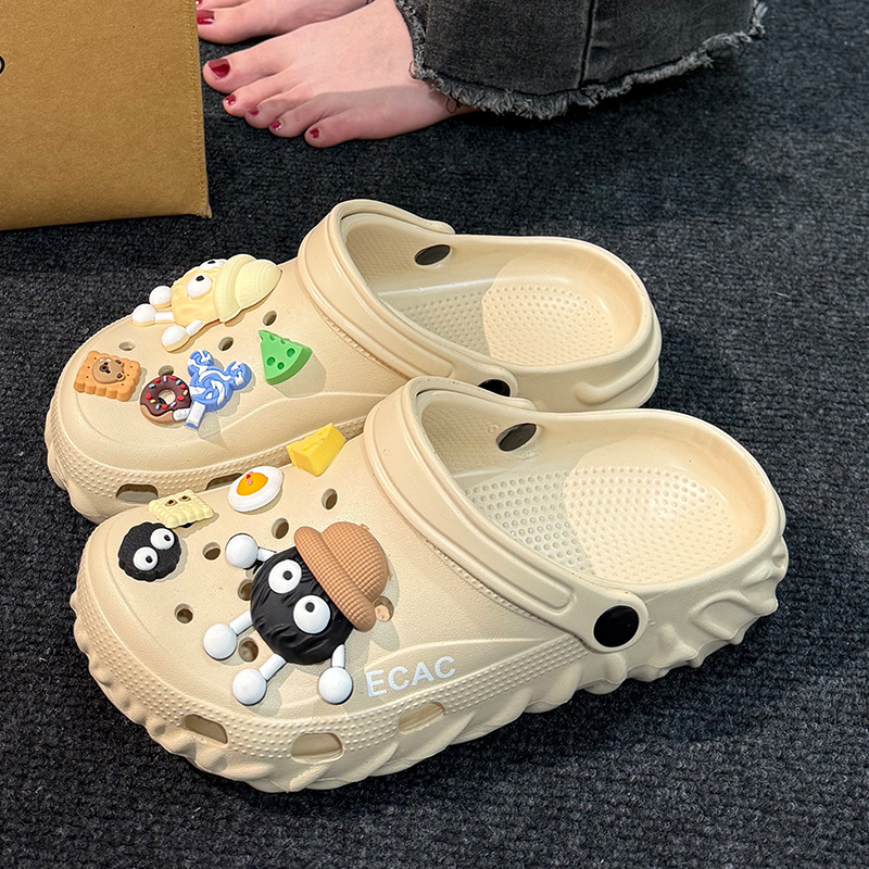 연탄 액세서리 카키