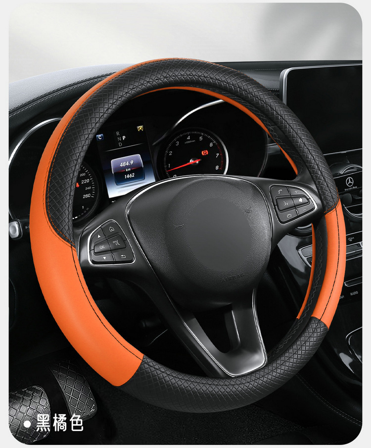 Amazon's Popular Double-Line Anti-Slip Breathable Sweat-Absorbent Steering Wheel Cover for All Seasons Leather Embossed Environmentally Friendly Car Handlebar Cover