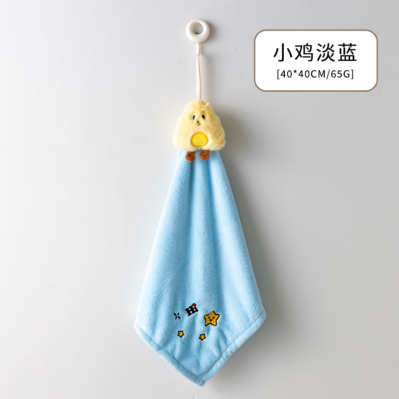 병아리 라이트 블루 (A형, 더 크고 두꺼움) 40x40cm