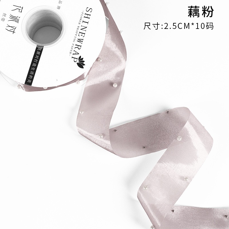 Cinta floral al por mayor 4cm borde dorado colorido ramo arco onda hilo llano cinta flor material de embalaje