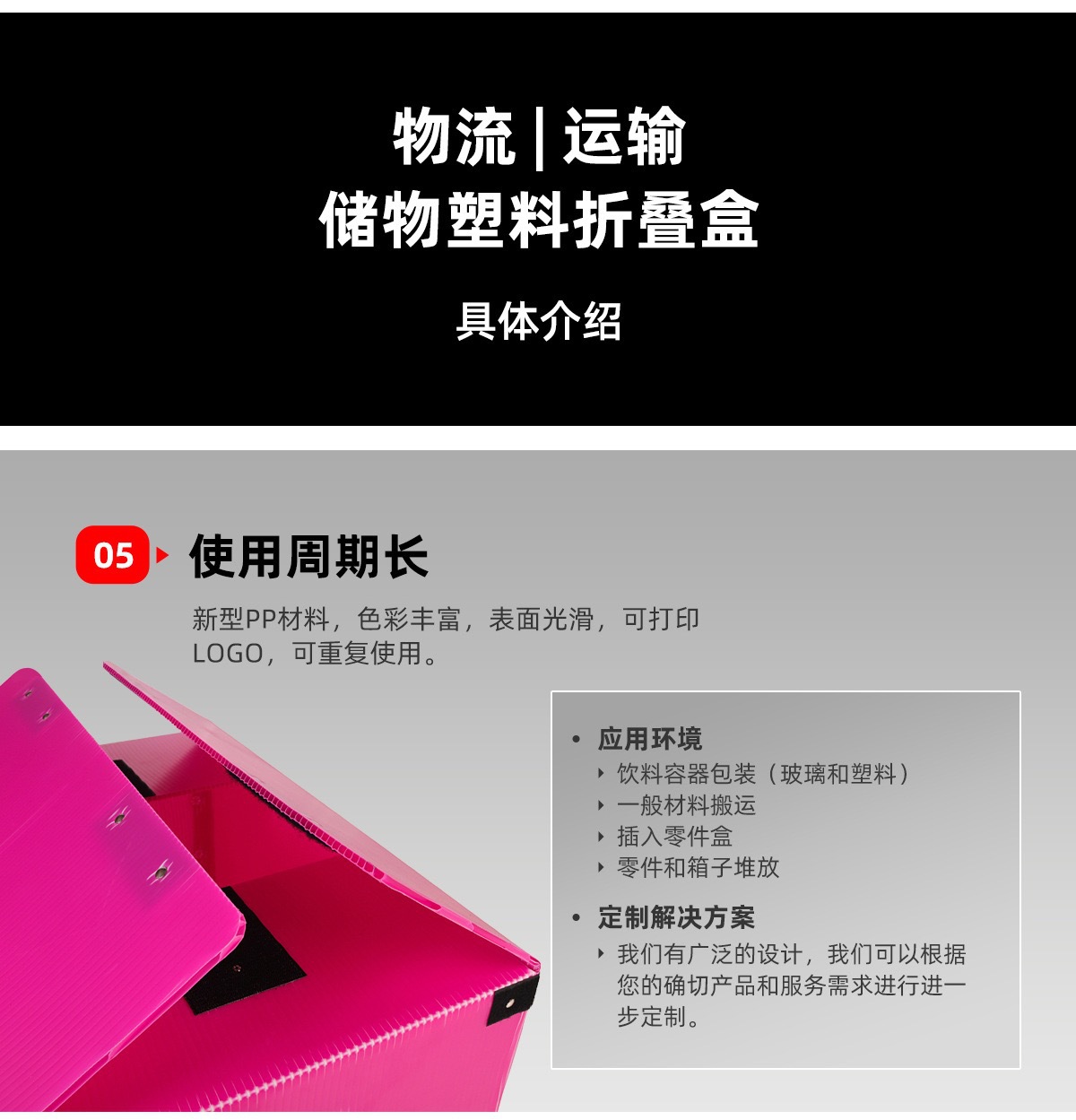 4e1beb5bed6edf9fedb444caefab95