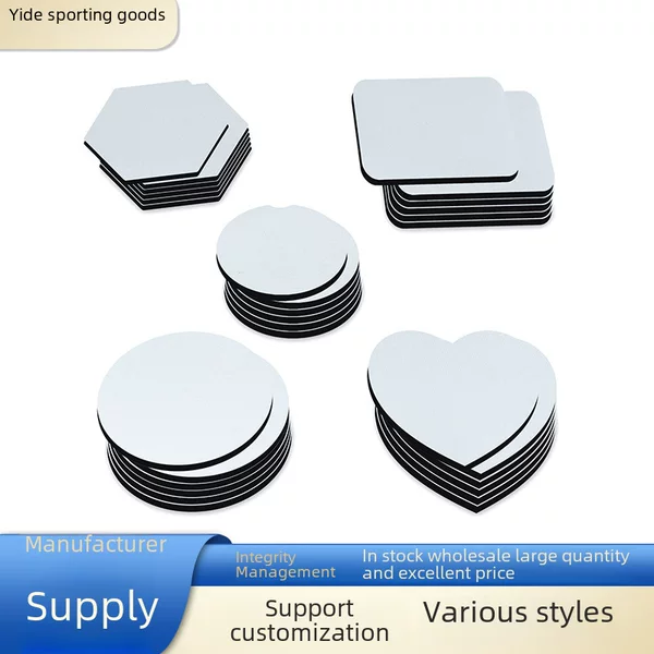 Blank Solid Color Car Cup Mat Made of Diving Material, Round and Square Embossed Printed Car Cup Mat, Heat Transfer Mouse Pad
