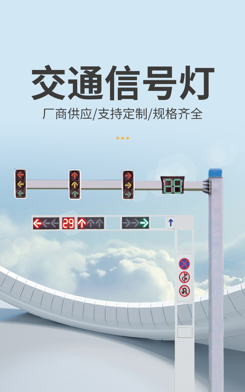 微信图片_20241030145654