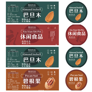 ���eʳƷ�Թ�ɽ���Ҳ����z�˺��N���N�خa��ɫ𤼈ճƿ�N��.