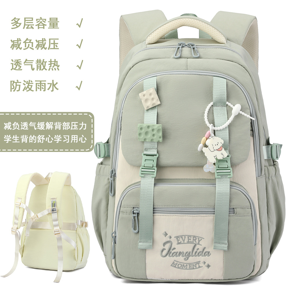 2026 nuevo viaje ligero mochila escolar de escuela secundaria de nylon ultraligero de gran capacidad de computadora mochila universitaria