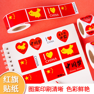 �Ї��N��Ę��������С�t���N�N���NĘ�ϵć��c�����ֱ��N�����N��