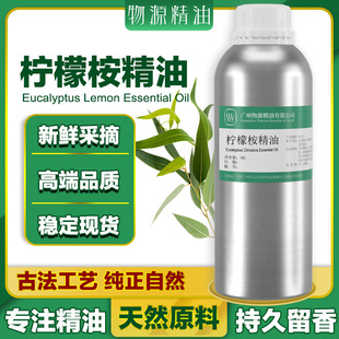 �S�ҙ������͙����ȼ�������ԭ�����l�沿���w��Ȼֲ��η�����