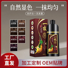���h˼һ֧��Ⱦ�l����Ⱦ��ֲ������Ⱦ�l���w�װl��մ�^Ƥ�F؛���l