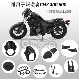 �m�ñ�T ������CMX300/500���b������ ������ �����һվʽ����ʿ