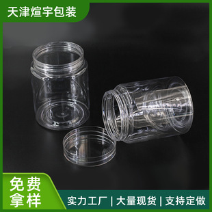 ͸�����ϹވA�κ��w���ܷ�pet��ʳƷ��������ʳ�Թ���ռ{��